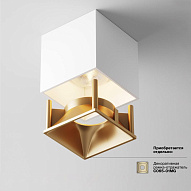 Потолочный светильник Technical C065CL-L12W3K 500_191_3158697